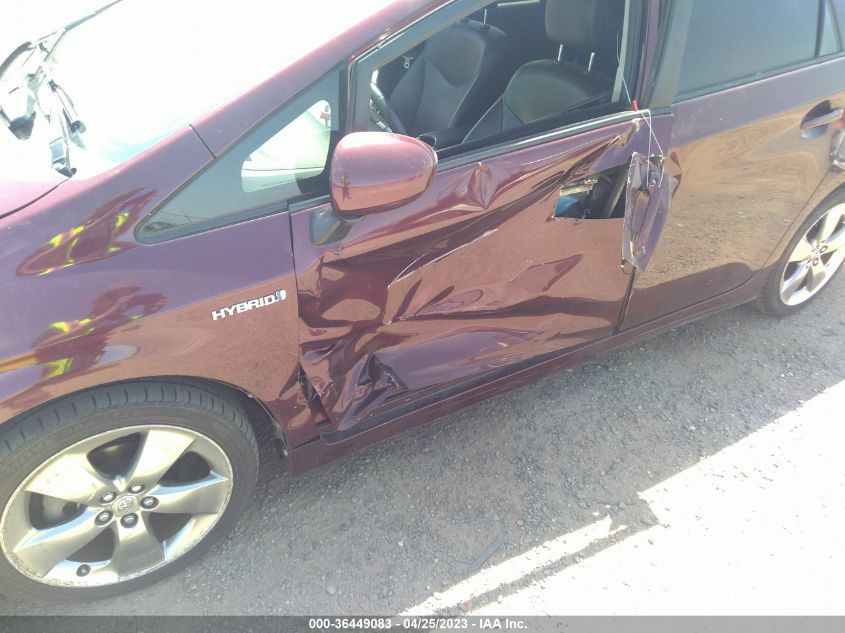 2013 TOYOTA PRIUS ONE/TWO/THREE/FOUR/FIVE - JTDKN3DU5D5575809