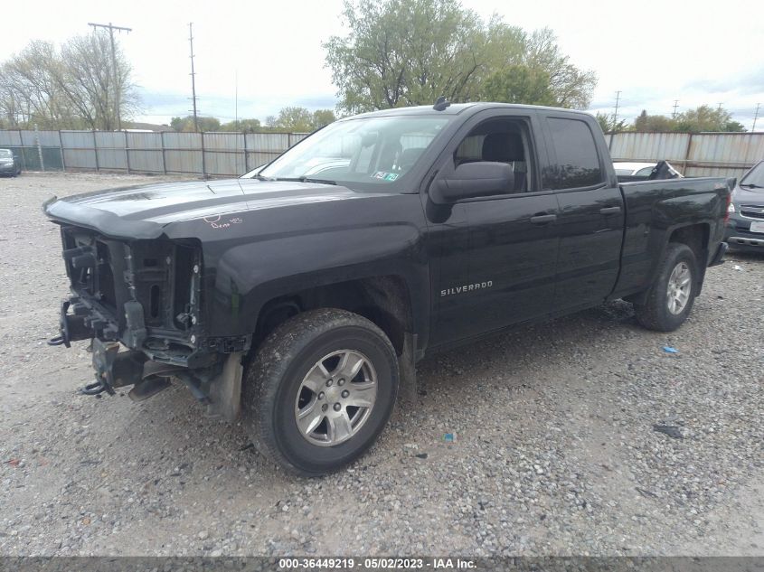 2014 CHEVROLET SILVERADO 1500 LT - 1GCVKREH7EZ164108