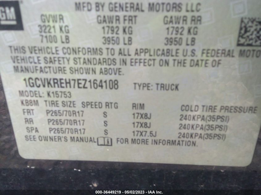2014 CHEVROLET SILVERADO 1500 LT - 1GCVKREH7EZ164108