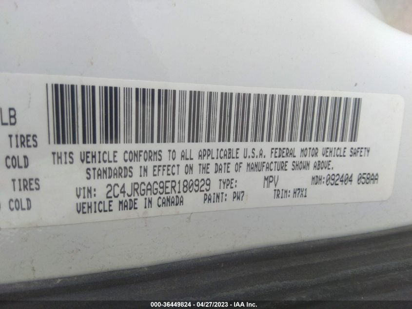 2014 RAM CARGO VAN TRADESMAN 2C4JRGAG9ER180929