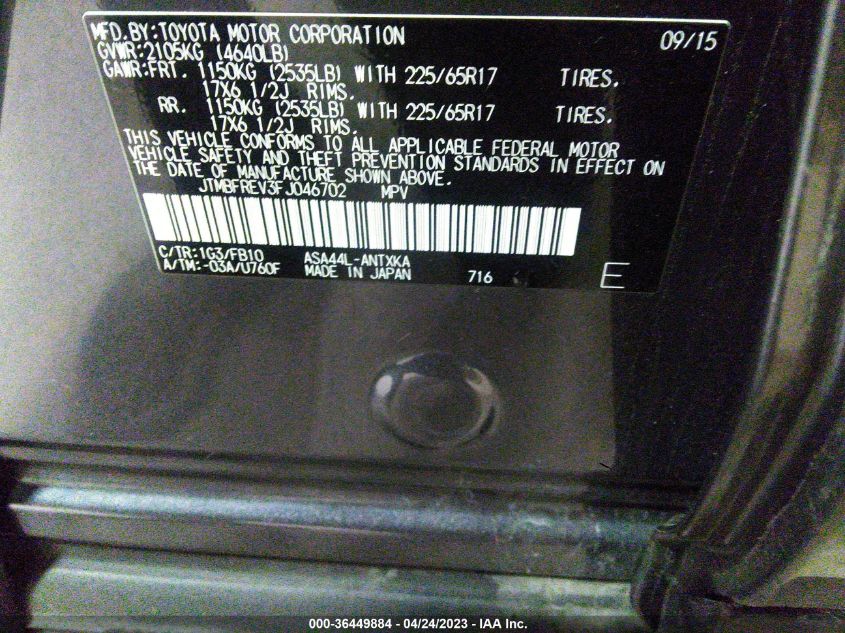 2015 TOYOTA RAV4 LE - JTMBFREV3FJ046702