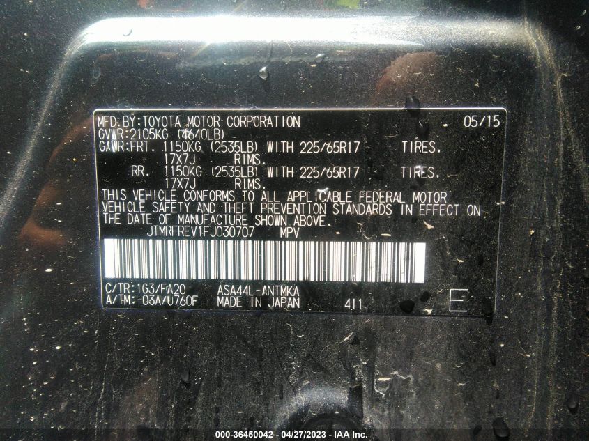 2015 TOYOTA RAV4 XLE - JTMRFREV1FJ030707