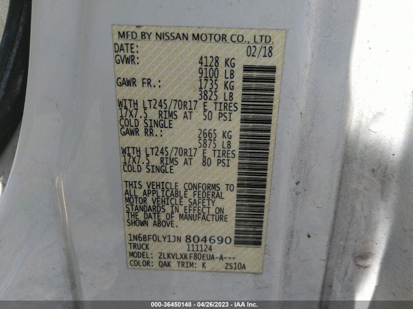 2018 NISSAN NV CARGO SV - 1N6BF0LY1JN804690