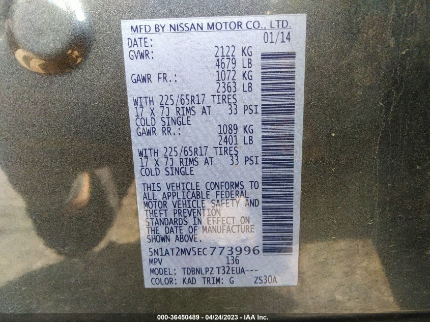 2014 NISSAN ROGUE S - 5N1AT2MV5EC773996