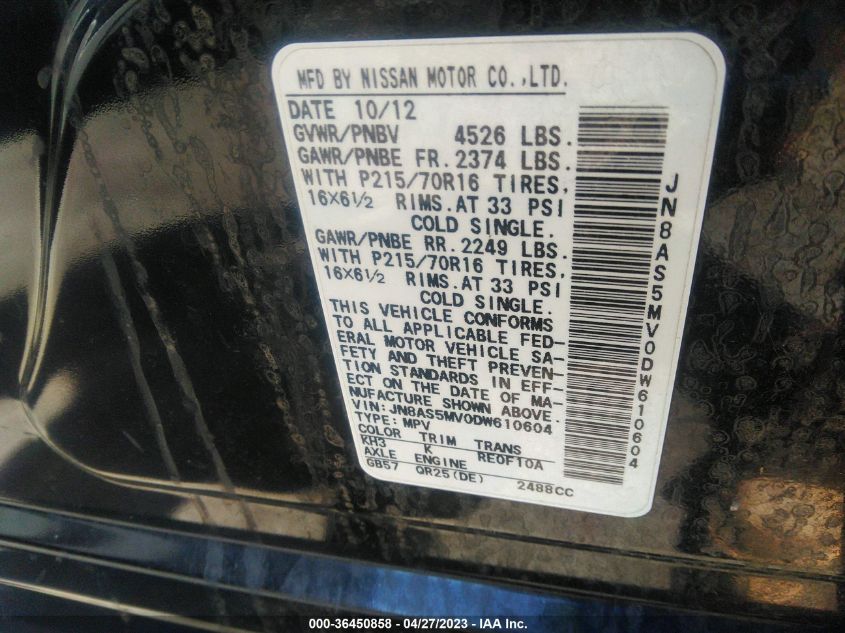 2013 NISSAN ROGUE S - JN8AS5MV0DW610604