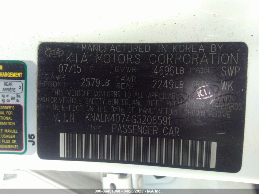 2016 KIA CADENZA PREMIUM KNALN4D74G5206591