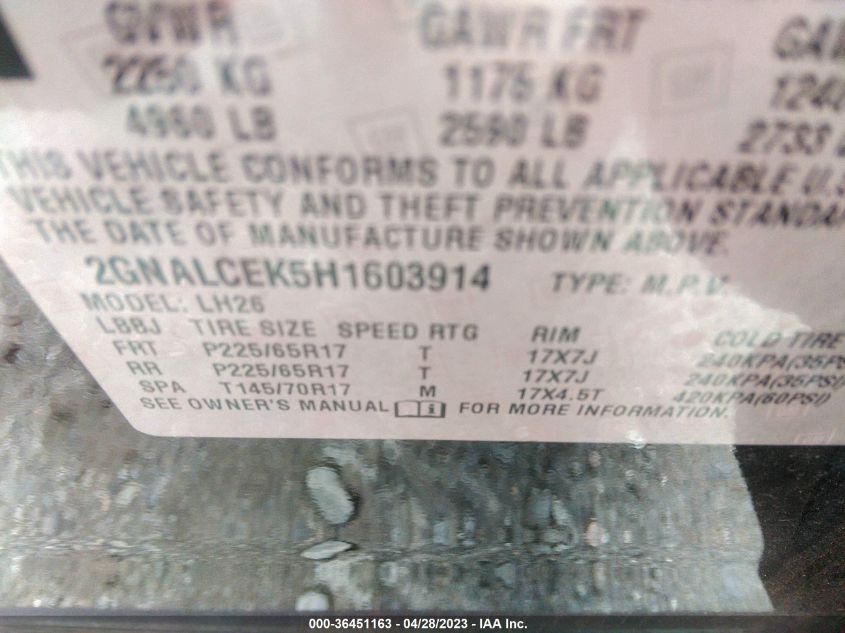 2017 CHEVROLET EQUINOX LT - 2GNALCEK5H1603914