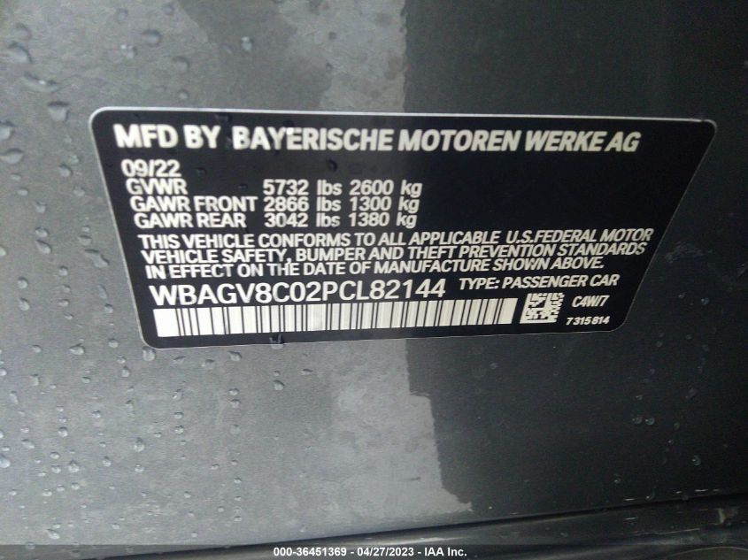 2023 BMW 8 SERIES M850I - WBAGV8C02PCL82144