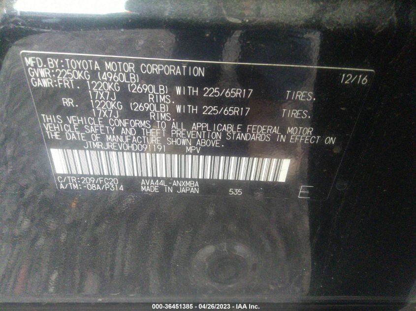 2017 TOYOTA RAV4 HYBRID XLE/LE PLUS JTMRJREV0HD091191