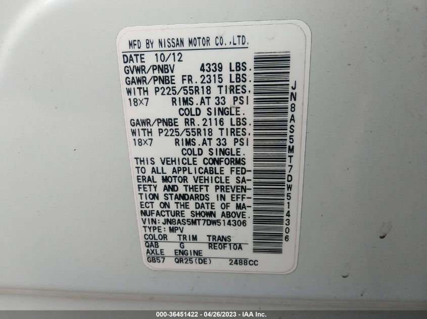 2013 NISSAN ROGUE SL - JN8AS5MT7DW514306