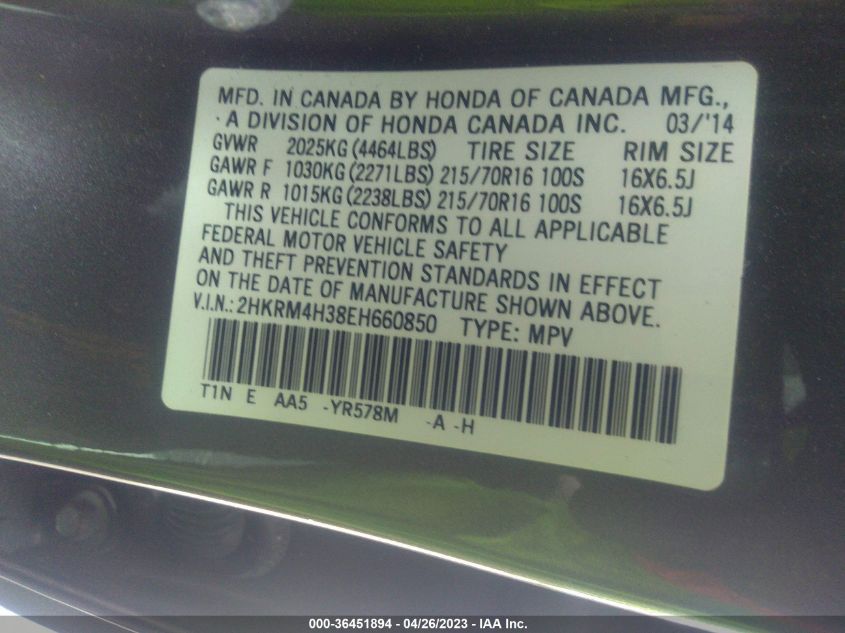 2014 HONDA CR-V LX - 2HKRM4H38EH660850