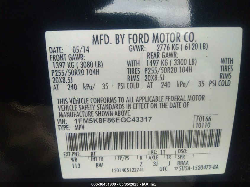 2014 FORD EXPLORER LIMITED - 1FM5K8F86EGC43317