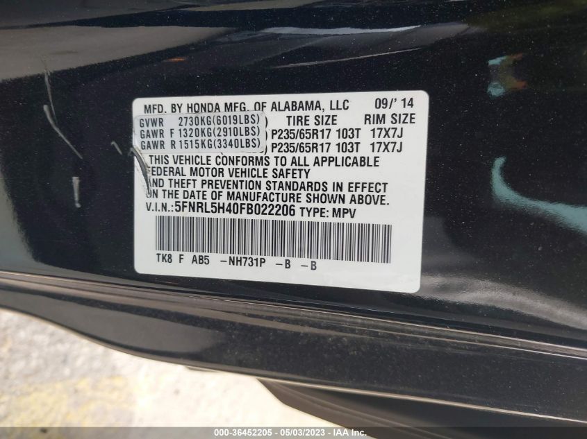 2015 HONDA ODYSSEY EX - 5FNRL5H40FB022206
