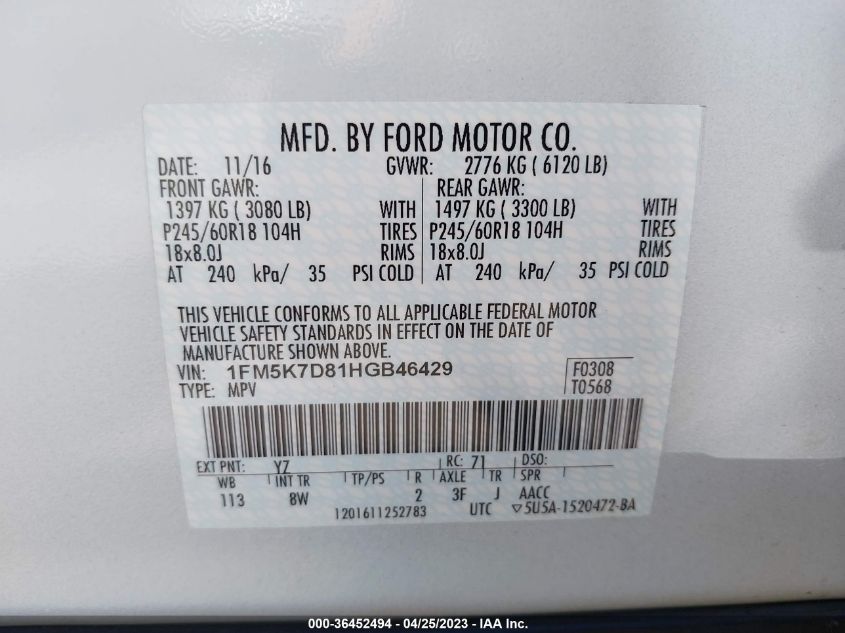 2017 FORD EXPLORER XLT - 1FM5K7D81HGB46429