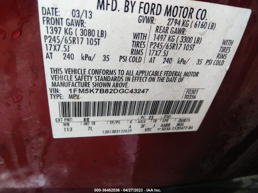 2013 FORD EXPLORER BASE - 1FM5K7B82DGC43247