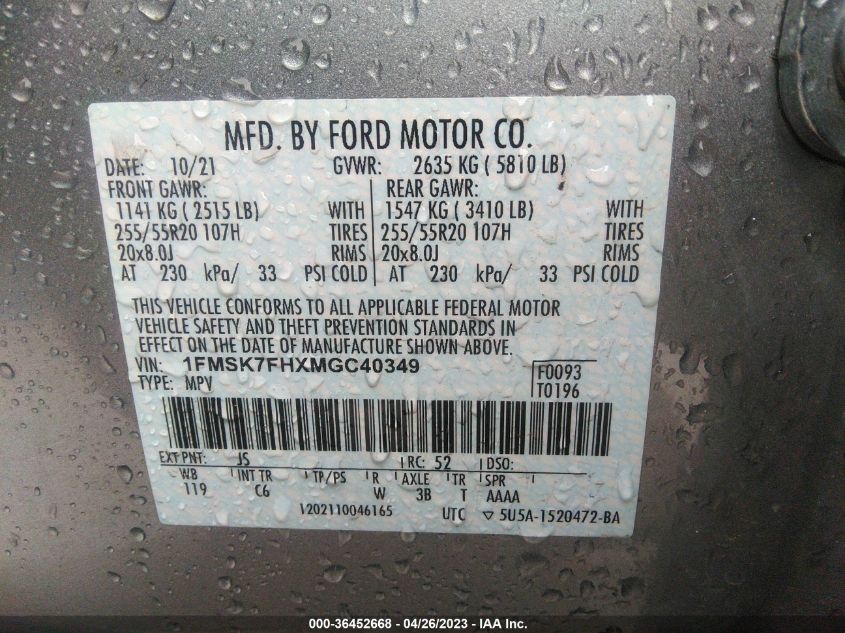 2021 FORD EXPLORER LIMITED - 1FMSK7FHXMGC40349