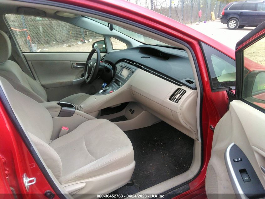 2013 TOYOTA PRIUS ONE/TWO/THREE/FOUR/FIVE - JTDKN3DU7D1623589