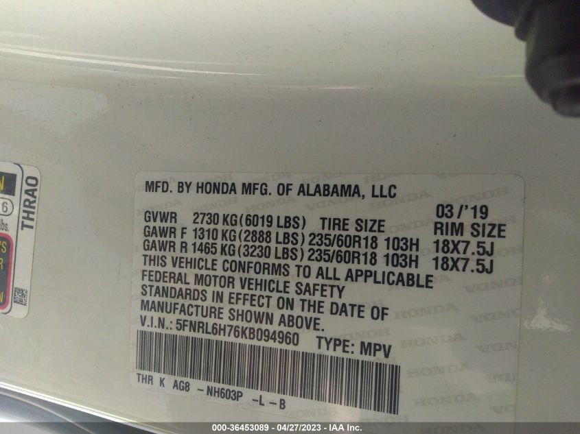 2019 HONDA ODYSSEY EX-L - 5FNRL6H76KB094960