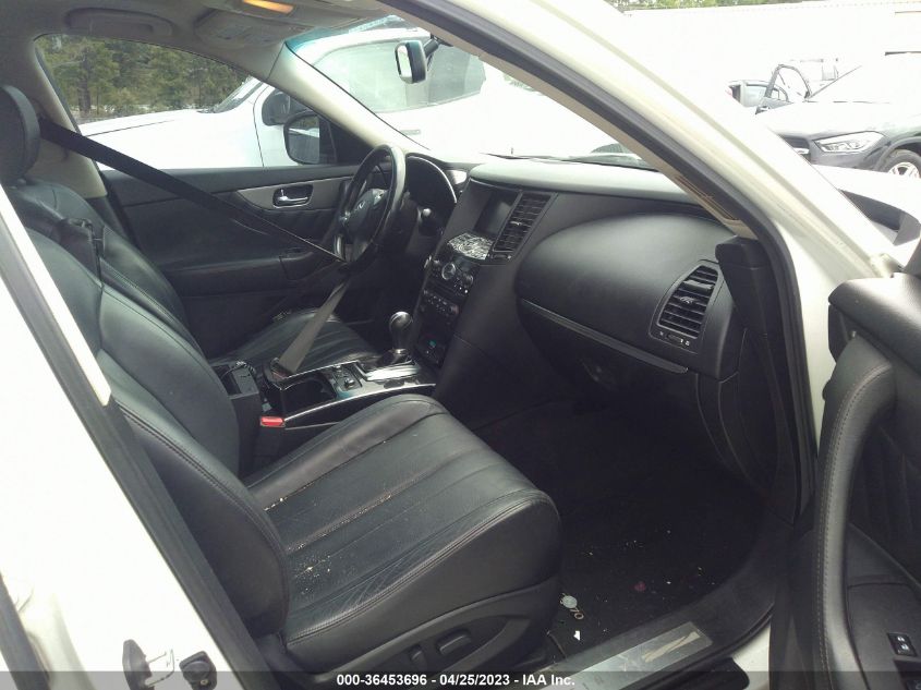 2014 INFINITI QX70 JN8CS1MU3EM450983