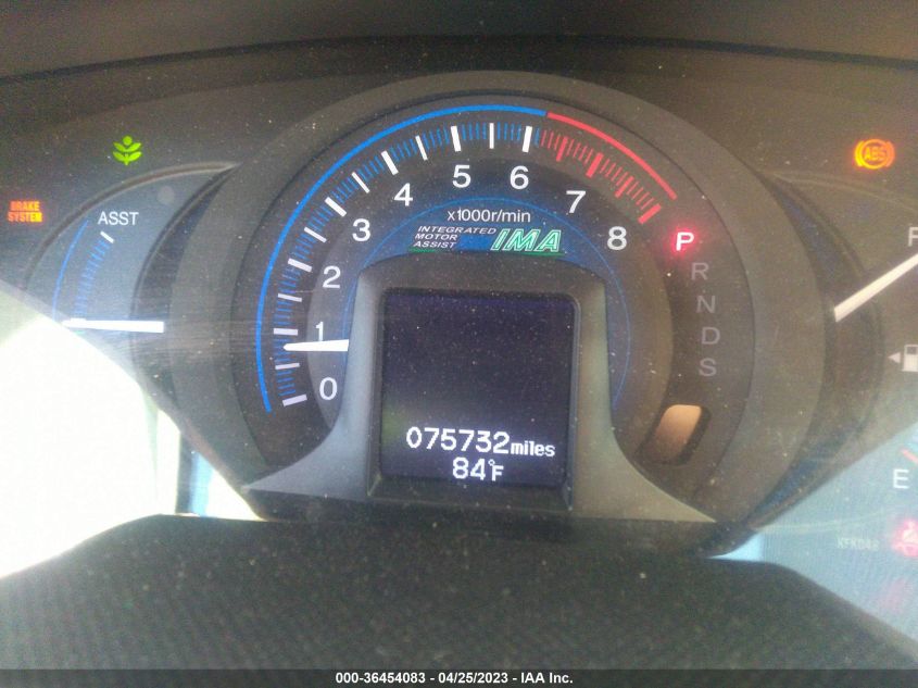 2014 HONDA INSIGHT EX JHMZE2H75ES001905