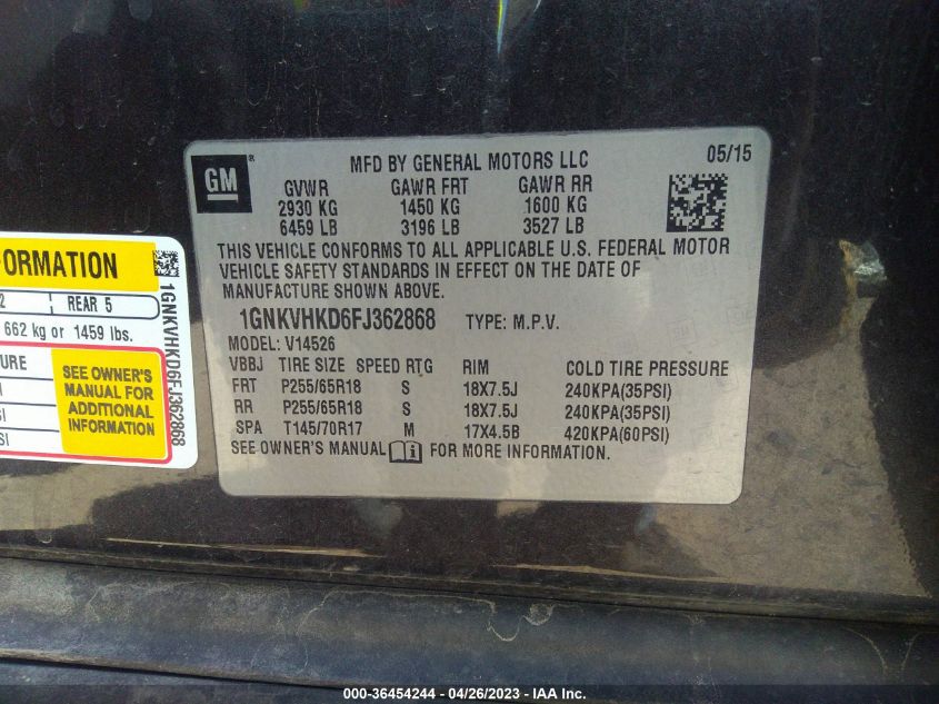 2015 CHEVROLET TRAVERSE LT - 1GNKVHKD6FJ362868