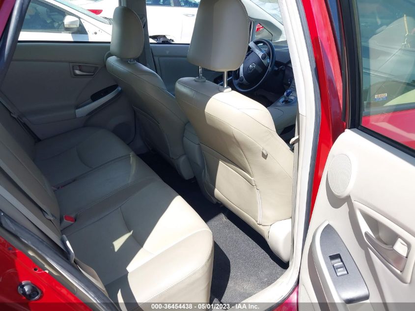 2013 TOYOTA PRIUS ONE/TWO/THREE/FOUR/FIVE - JTDKN3DU7D5692694
