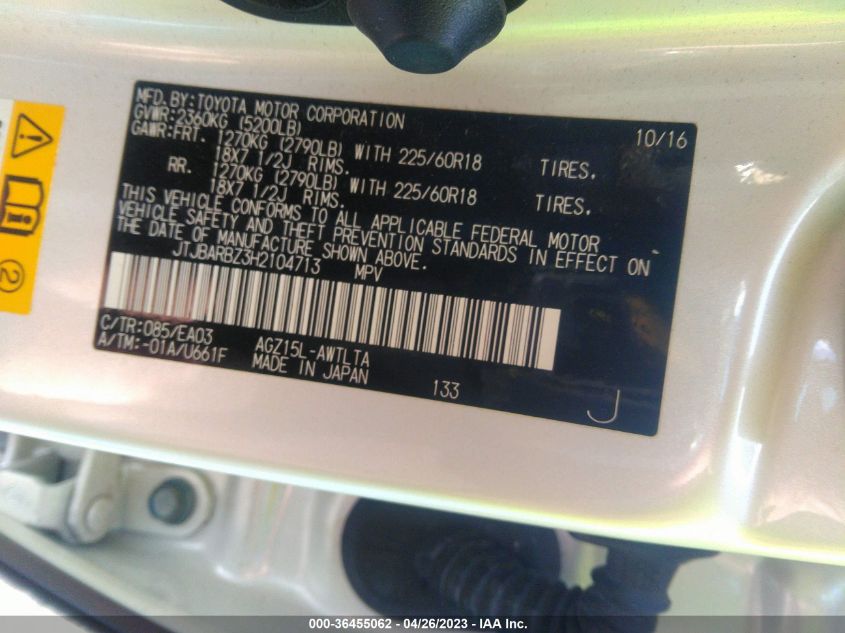 2017 LEXUS NX NX TURBO - JTJBARBZ3H2104713
