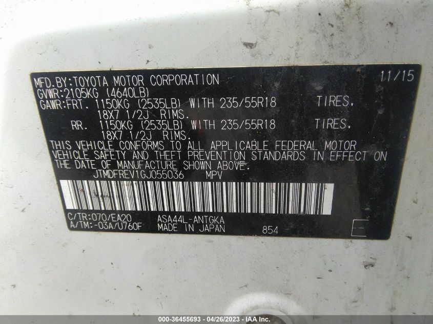 2016 TOYOTA RAV4 LIMITED - JTMDFREV1GJ055036