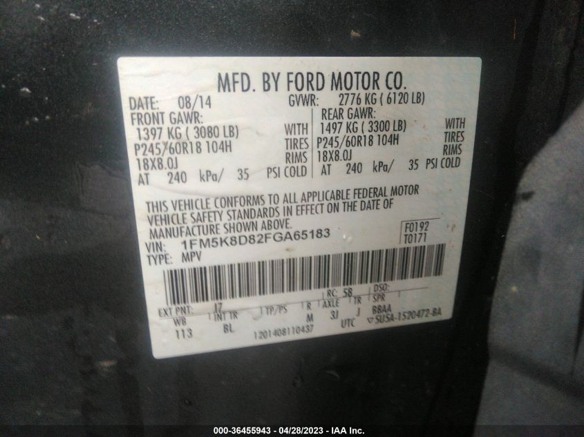 2015 FORD EXPLORER XLT - 1FM5K8D82FGA65183