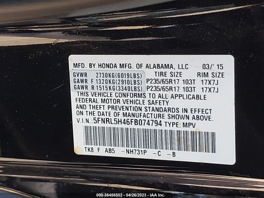 2015 HONDA ODYSSEY EX - 5FNRL5H46FB074794