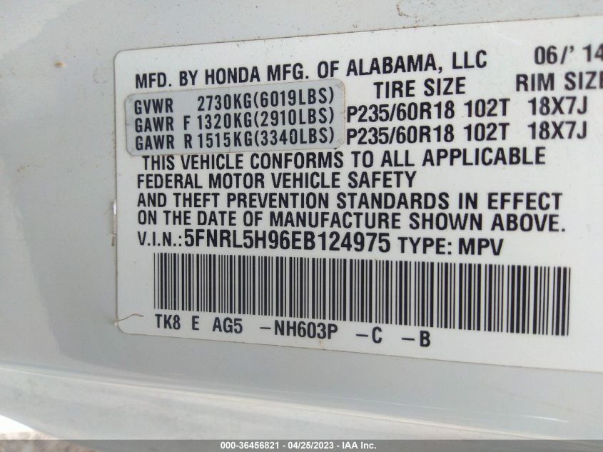 2014 HONDA ODYSSEY TOURING - 5FNRL5H96EB124975