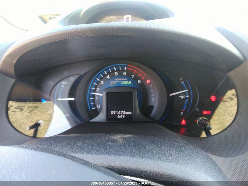 2014 HONDA INSIGHT EX - JHMZE2H74ES000728