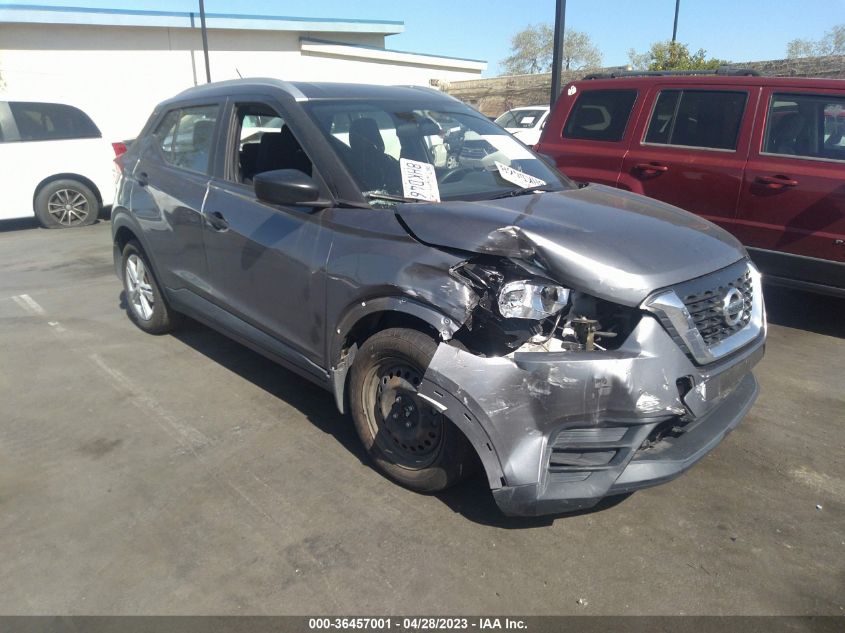 2018 NISSAN KICKS S - 3N1CP5CU4JL538311