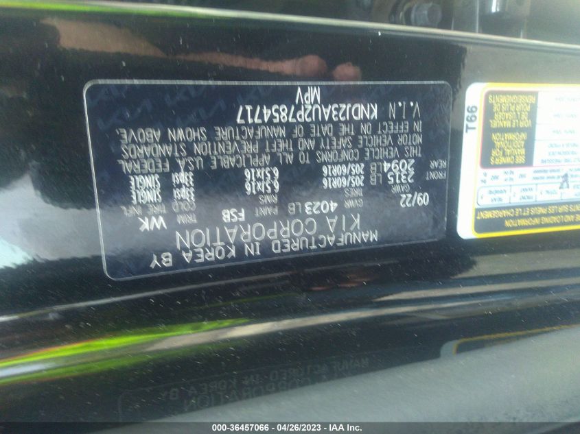 2023 KIA SOUL LX - KNDJ23AU2P7854717