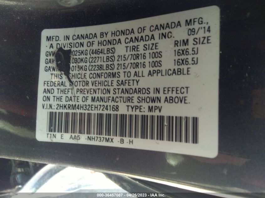 2014 HONDA CR-V LX - 2HKRM4H32EH724168