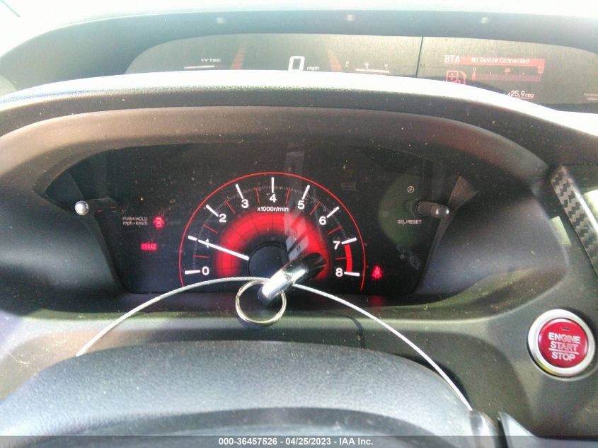 2014 HONDA CIVIC COUPE SI - 2HGFG4A53EH701773