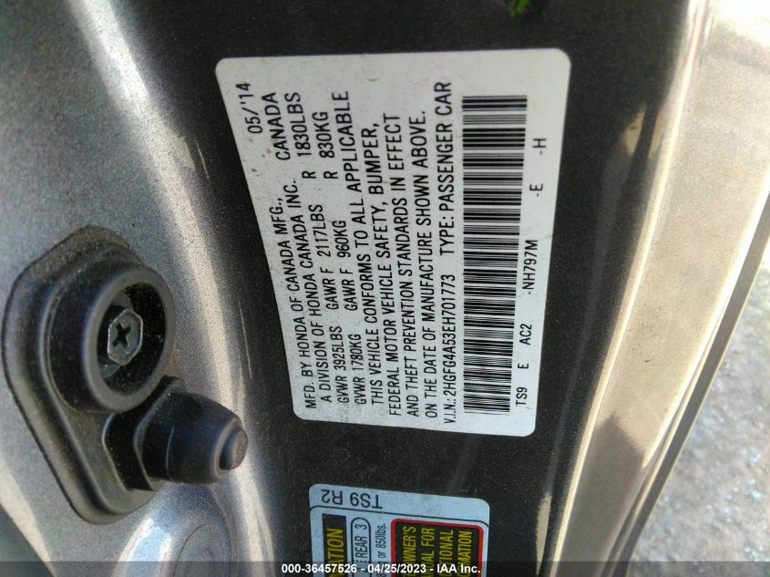2014 HONDA CIVIC COUPE SI - 2HGFG4A53EH701773