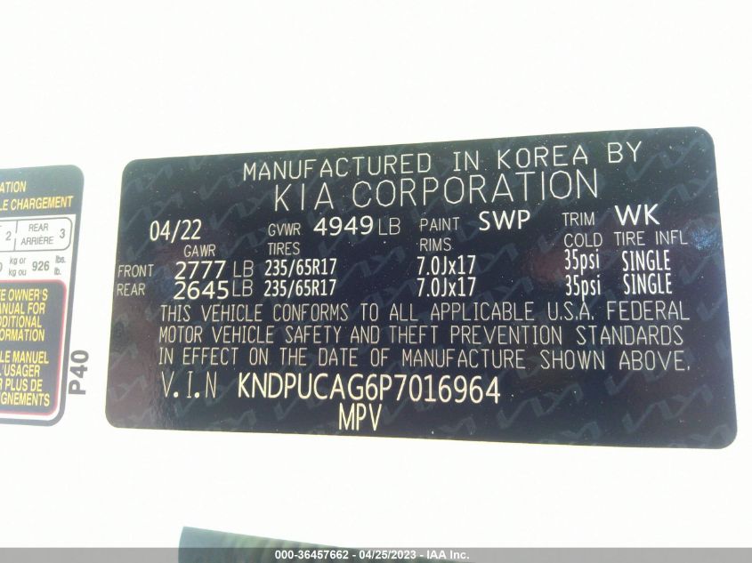 2023 KIA SPORTAGE HYBRID LX - KNDPUCAG6P7016964