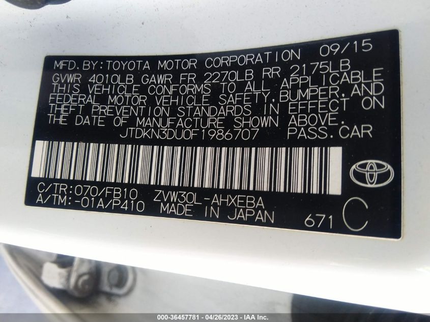 2015 TOYOTA PRIUS FOUR - JTDKN3DU0F1986707