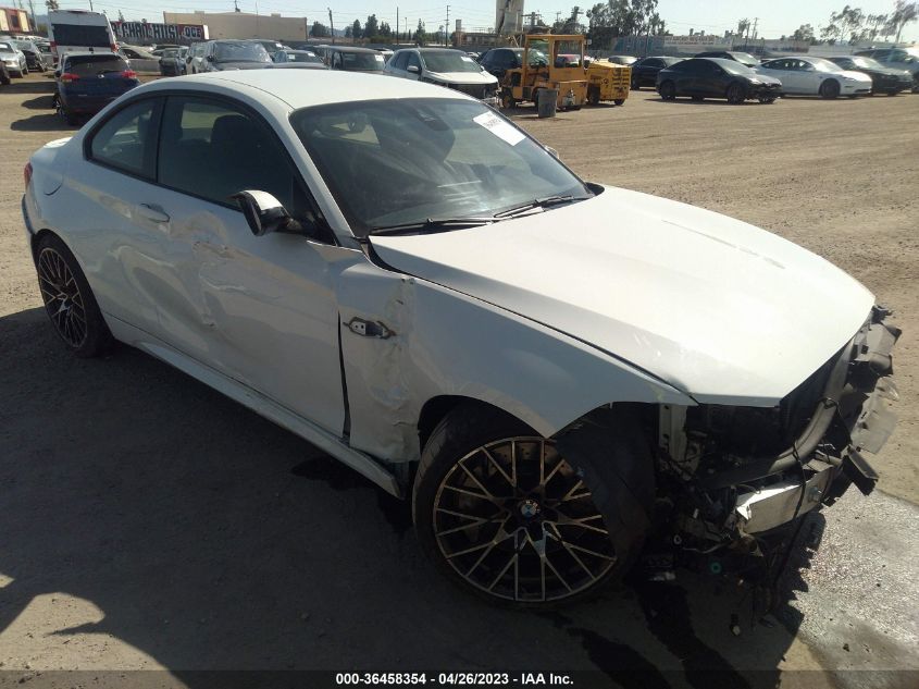 2020 BMW M2 COMPETITION - WBS2U7C0XL7F31232