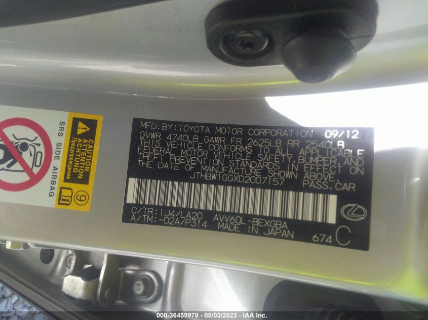 2013 LEXUS ES 300H HYBRID - JTHBW1GGXD2007157