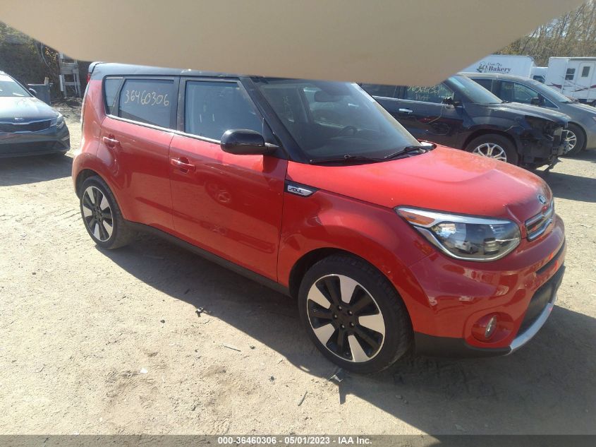 2017 KIA SOUL + - KNDJP3A51H7411146