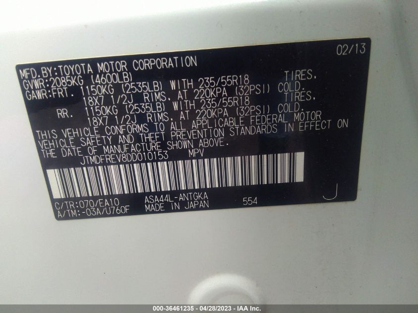 2013 TOYOTA RAV4 LIMITED - JTMDFREV8DD010153
