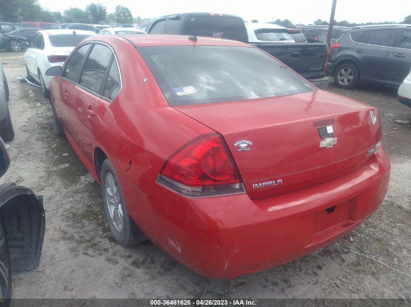 2013 CHEVROLET IMPALA LS - 2G1WA5E32D1150458