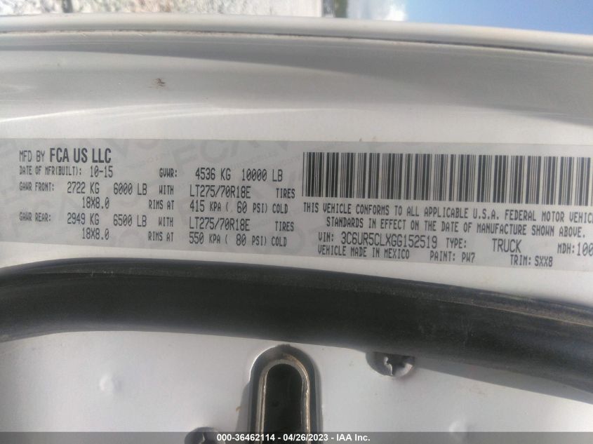 2016 RAM 2500 TRADESMAN - 3C6UR5CLXGG152519