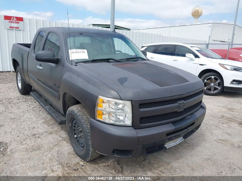 VIN 1GCRCSE03DZ127426 2013 CHEVROLET SILVERADO 1500 no.1