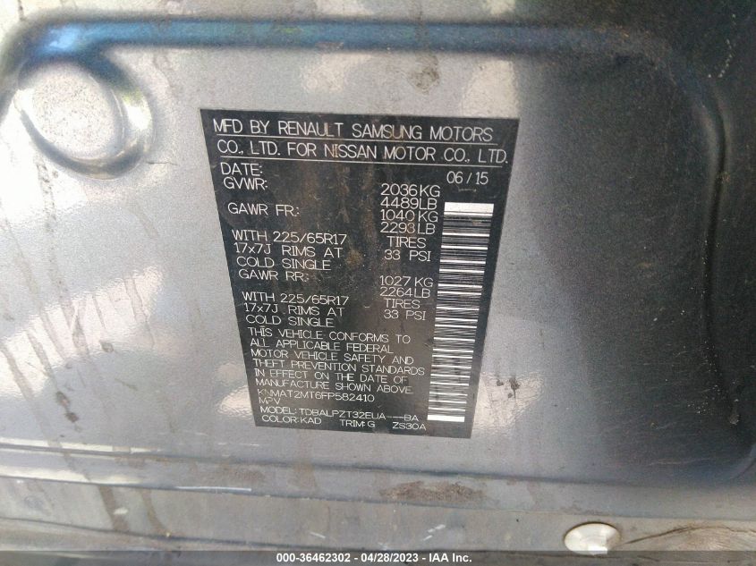 2015 NISSAN ROGUE S - KNMAT2MT6FP582410