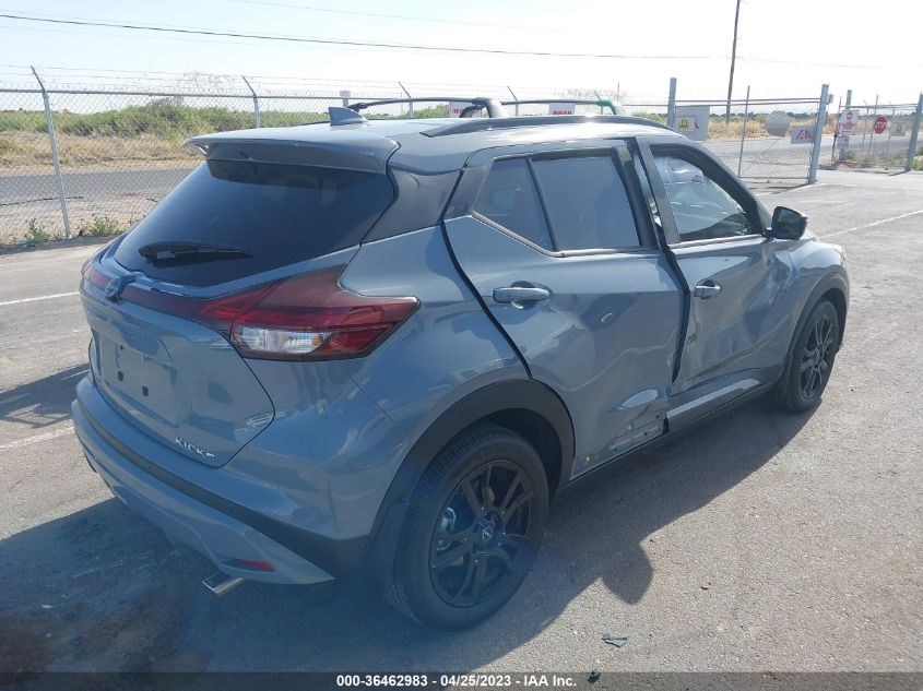 2022 NISSAN KICKS SR - 3N1CP5DV4NL528827