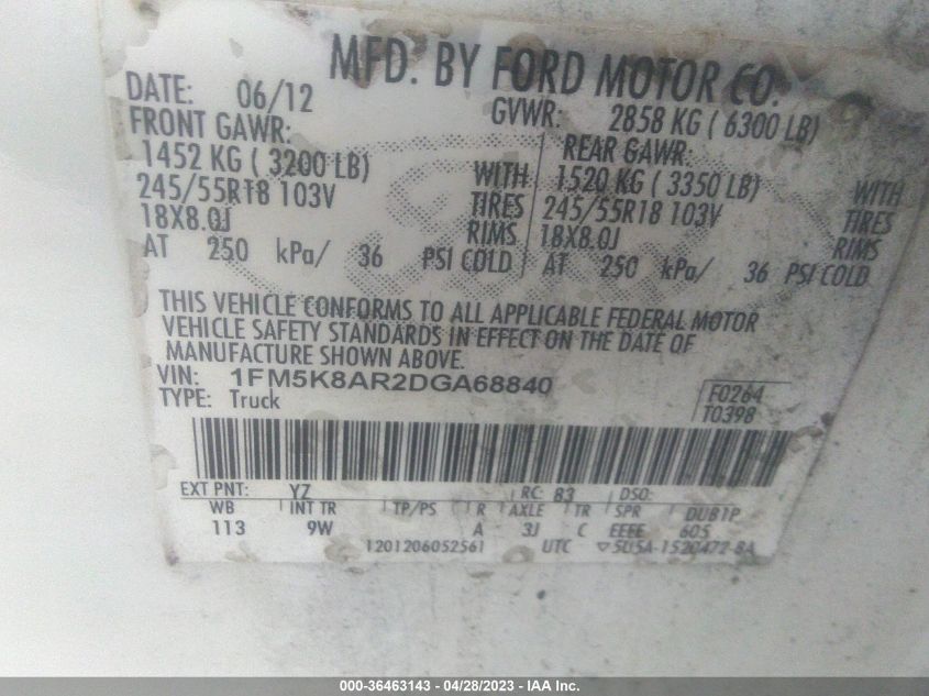 2013 FORD UTILITY POLICE 1FM5K8AR2DGA68840