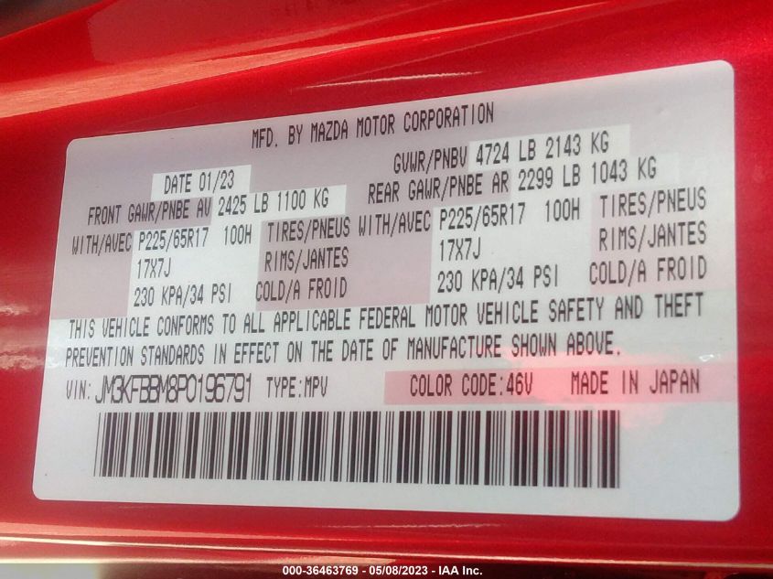 2023 MAZDA CX-5 2.5 S SELECT PACKAGE - JM3KFBBM8P0196791
